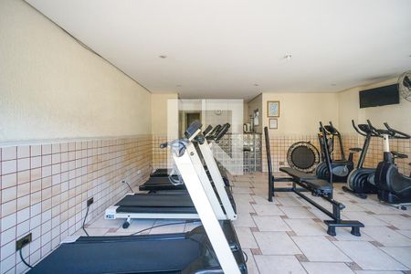 Apartamento à venda com 67m², 2 quartos e 1 vaga Apartamento à venda com 67m², 2 quartos e 1 vagaÁrea comum