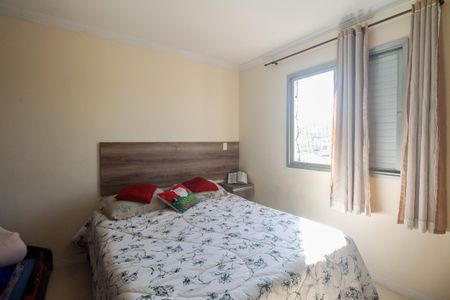 Apartamento à venda com 67m², 2 quartos e 1 vaga Apartamento à venda com 67m², 2 quartos e 1 vagaQuarto 2