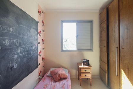 Apartamento à venda com 67m², 2 quartos e 1 vaga Apartamento à venda com 67m², 2 quartos e 1 vagaQuarto 1