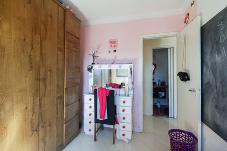 Apartamento à venda com 67m², 2 quartos e 1 vaga Apartamento à venda com 67m², 2 quartos e 1 vagaQuarto 1