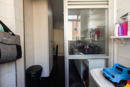 Apartamento à venda com 67m², 2 quartos e 1 vaga Apartamento à venda com 67m², 2 quartos e 1 vagaÁrea de Serviço