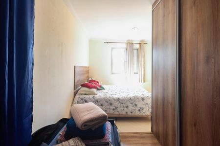 Apartamento à venda com 67m², 2 quartos e 1 vaga Apartamento à venda com 67m², 2 quartos e 1 vagaQuarto 2