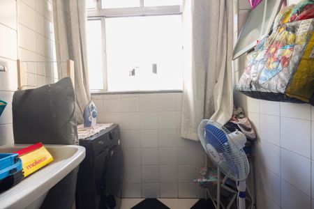 Apartamento à venda com 67m², 2 quartos e 1 vaga Apartamento à venda com 67m², 2 quartos e 1 vagaÁrea de Serviço