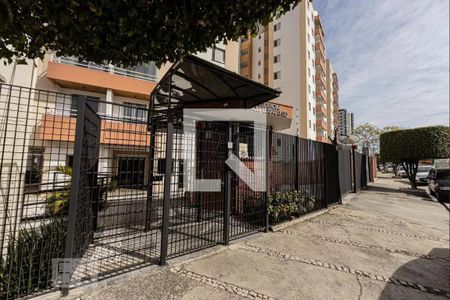 Apartamento à venda com 67m², 2 quartos e 1 vaga Apartamento à venda com 67m², 2 quartos e 1 vagaFachada