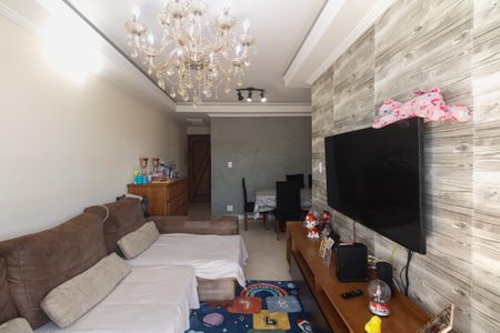 Apartamento à venda com 67m², 2 quartos e 1 vaga Apartamento à venda com 67m², 2 quartos e 1 vagaSala