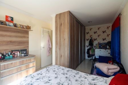 Apartamento à venda com 67m², 2 quartos e 1 vaga Apartamento à venda com 67m², 2 quartos e 1 vagaQuarto 2