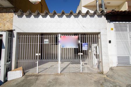 Casa à venda com 125m², 3 quartos e 2 vagas Casa à venda com 125m², 3 quartos e 2 vagasFachada