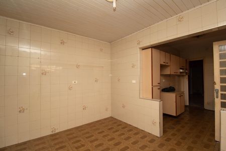 Casa à venda com 125m², 3 quartos e 2 vagas Casa à venda com 125m², 3 quartos e 2 vagasCopa