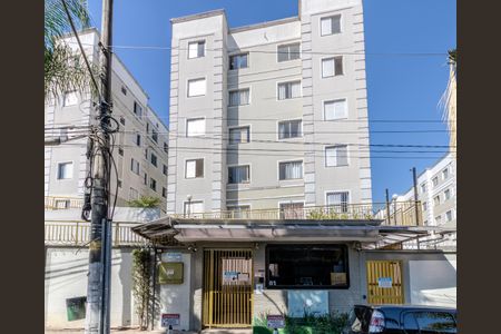 Apartamento para alugar com 47m², 2 quartos e 1 vagaFachada
