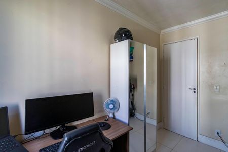 Apartamento para alugar com 47m², 2 quartos e 1 vagaQuarto 2