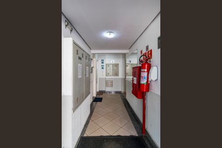 Apartamento para alugar com 47m², 2 quartos e 1 vagaÁrea comum