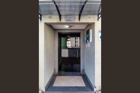 Apartamento para alugar com 47m², 2 quartos e 1 vagaÁrea comum