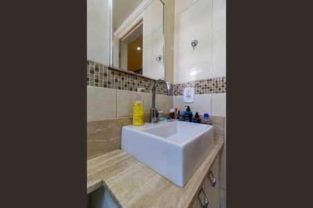 Apartamento para alugar com 47m², 2 quartos e 1 vagaBanheiro