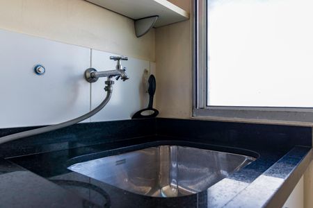 Apartamento para alugar com 47m², 2 quartos e 1 vagaÁrea de Serviço