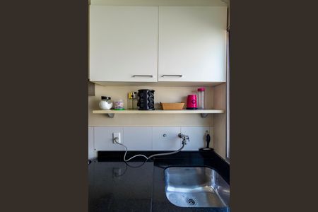 Apartamento para alugar com 47m², 2 quartos e 1 vagaÁrea de Serviço