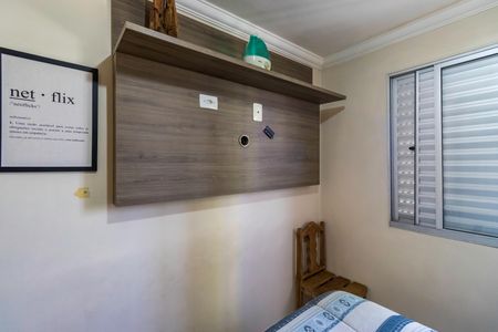 Apartamento para alugar com 47m², 2 quartos e 1 vagaQuarto 1