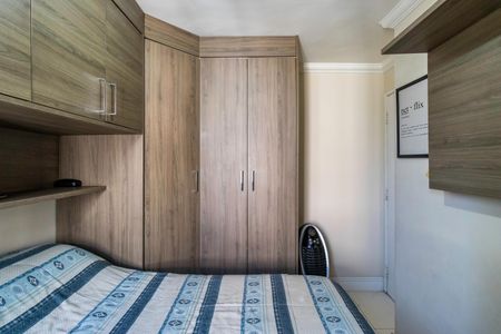 Apartamento para alugar com 47m², 2 quartos e 1 vagaQuarto 1