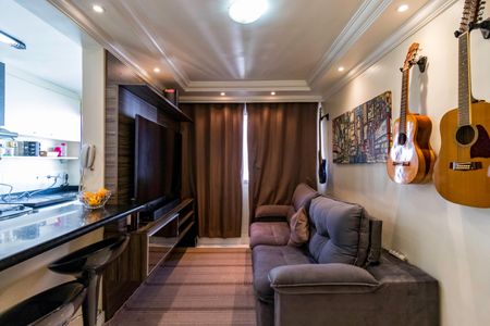 Apartamento para alugar com 47m², 2 quartos e 1 vagaSala