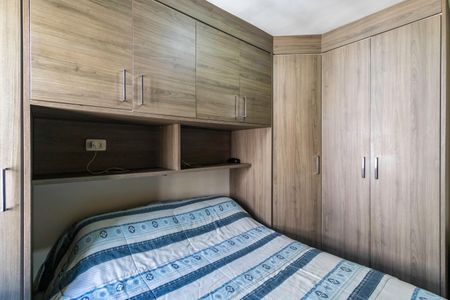 Apartamento para alugar com 47m², 2 quartos e 1 vagaQuarto 1