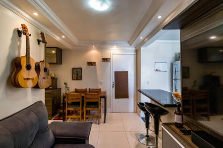 Apartamento para alugar com 47m², 2 quartos e 1 vagaSala