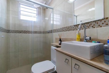 Apartamento para alugar com 47m², 2 quartos e 1 vagaBanheiro