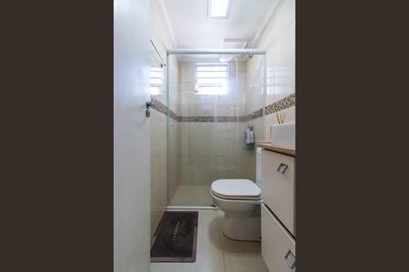 Apartamento para alugar com 47m², 2 quartos e 1 vagaBanheiro