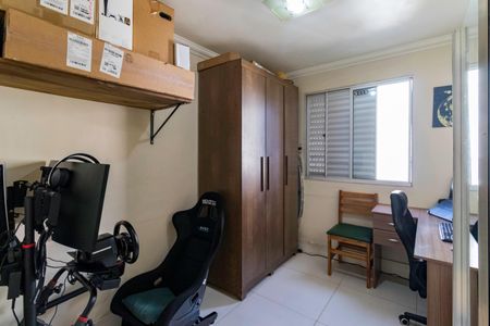Apartamento para alugar com 47m², 2 quartos e 1 vagaQuarto 2
