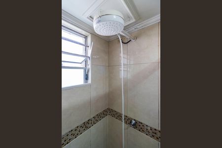 Apartamento para alugar com 47m², 2 quartos e 1 vagaBanheiro