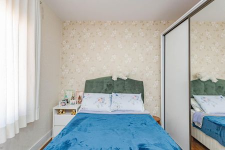 Casa à venda com 210m², 3 quartos e 5 vagasQuarto 1