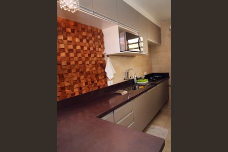 Apartamento à venda com 43m², 2 quartos e sem vaga Apartamento à venda com 43m², 2 quartos e sem vagaCozinha