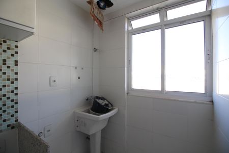 Apartamento à venda com 90m², 2 quartos e 1 vagaÁrea de Serviço