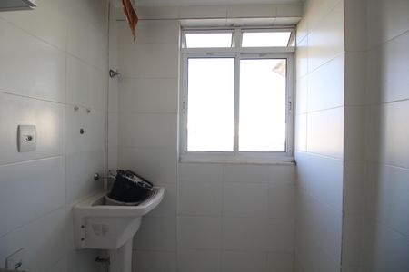 Apartamento à venda com 90m², 2 quartos e 1 vagaÁrea de Serviço