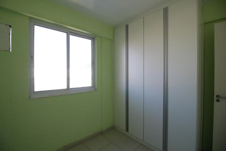 Apartamento à venda com 90m², 2 quartos e 1 vagaQuarto 1