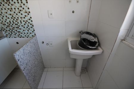 Apartamento à venda com 90m², 2 quartos e 1 vagaÁrea de Serviço