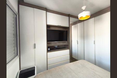Apartamento à venda com 70m², 2 quartos e 1 vagaSuíte