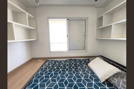 Apartamento à venda com 70m², 2 quartos e 1 vagaQuarto