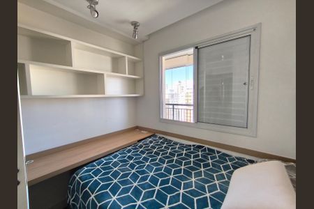 Apartamento à venda com 70m², 2 quartos e 1 vagaQuarto