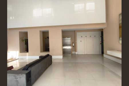 Apartamento à venda com 70m², 2 quartos e 1 vagaHall