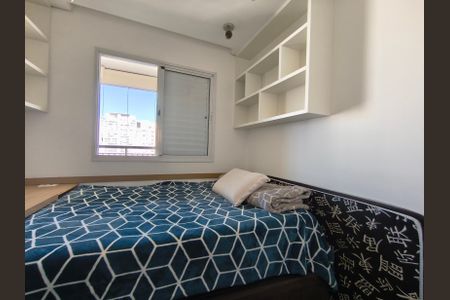 Apartamento à venda com 70m², 2 quartos e 1 vagaQuarto
