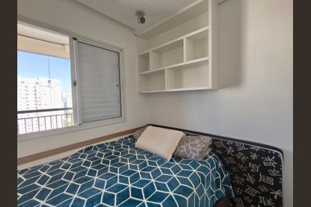 Apartamento à venda com 70m², 2 quartos e 1 vagaQuarto