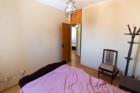 Apartamento para alugar com 78m², 3 quartos e 2 vagasQuarto 1