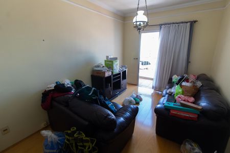 Apartamento para alugar com 78m², 3 quartos e 2 vagasSala