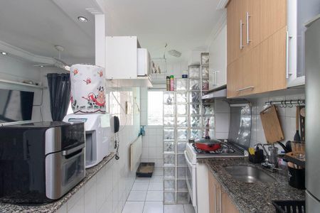 Apartamento à venda com 49m², 2 quartos e 1 vaga Apartamento à venda com 49m², 2 quartos e 1 vagaCozinha e Área de Serviço