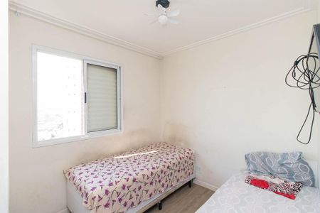 Apartamento à venda com 49m², 2 quartos e 1 vaga Apartamento à venda com 49m², 2 quartos e 1 vagaQuarto 1
