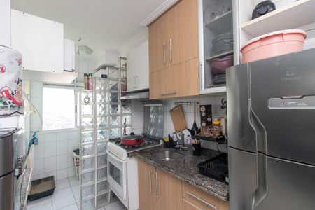 Apartamento à venda com 49m², 2 quartos e 1 vaga Apartamento à venda com 49m², 2 quartos e 1 vagaCozinha e Área de Serviço