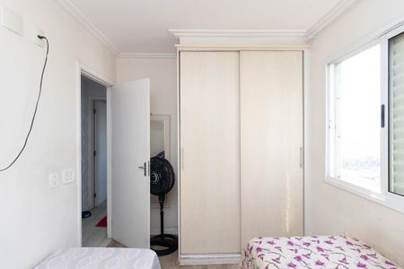 Apartamento à venda com 49m², 2 quartos e 1 vaga Apartamento à venda com 49m², 2 quartos e 1 vagaQuarto 1
