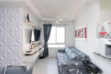 Apartamento à venda com 49m², 2 quartos e 1 vaga Apartamento à venda com 49m², 2 quartos e 1 vagaSala