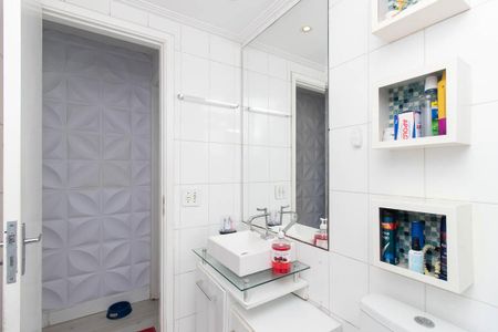 Apartamento à venda com 49m², 2 quartos e 1 vaga Apartamento à venda com 49m², 2 quartos e 1 vagaBanheiro