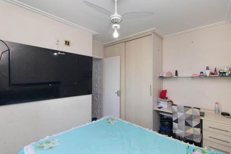 Apartamento à venda com 49m², 2 quartos e 1 vaga Apartamento à venda com 49m², 2 quartos e 1 vagaQuarto 2