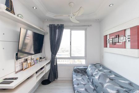 Apartamento à venda com 49m², 2 quartos e 1 vaga Apartamento à venda com 49m², 2 quartos e 1 vagaSala